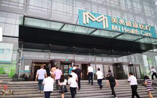 QQ截图20191224161000.jpg