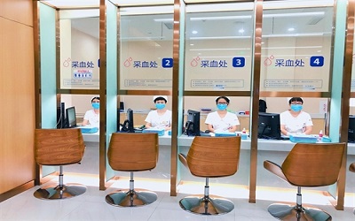 杭州美年大健康体检中心(黄龙分院)