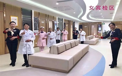 六安美年大健康体检中心（六安分院）