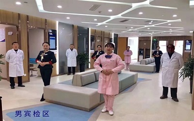 六安美年大健康体检中心（六安分院）