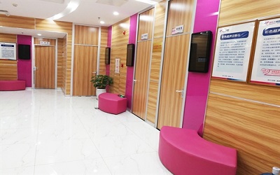 天津美年大健康体检中心(美欣分院)