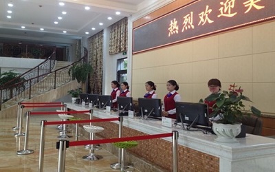 金华美年大健康体检中心(义乌分院)