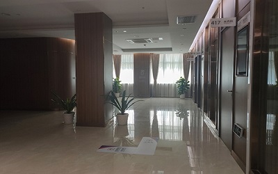绍兴美年大健康体检中心(绍兴分院)