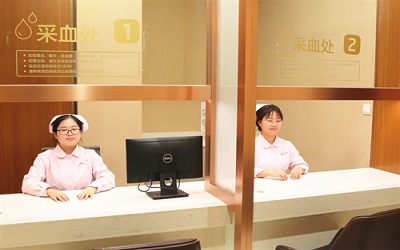 温州美年大健康体检中心1