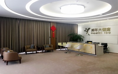 宁德企业员工体检福利政策
