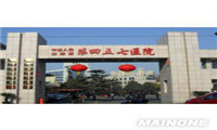 湖北武汉第457医院体检中心主体大楼 湖北武汉第457医院体检中心主体大楼