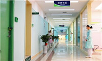 郑州美年大健康体检中心(金水分院)