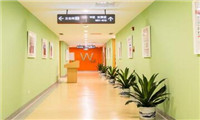 长沙爱康国宾体检中心(八一桥华天酒店分院)走廊 长沙爱康国宾体检中心(八一桥华天酒店分院)走廊