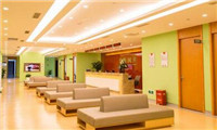 长沙爱康国宾体检中心(八一桥华天酒店分院)内景 长沙爱康国宾体检中心(八一桥华天酒店分院)内景