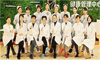衡阳华程医院体检中心