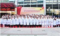 广东省第二中医院体检中心