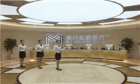 广州美兆健康体检中心(天河医疗门诊部)