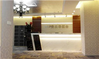 深圳美年大健康体检中心南山分院(南山高新园)