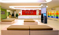 重庆爱康国宾体检中心(黄泥磅揽胜国际分院)内景1 重庆爱康国宾体检中心(黄泥磅揽胜国际分院)内景1