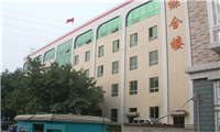 重庆市肿瘤医院体检中心综合楼 重庆市肿瘤医院体检中心综合楼