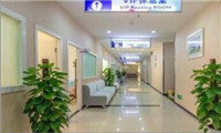成都美年大健康体检中心高新分院