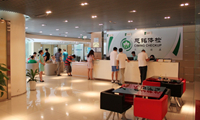 东莞慈铭体检中心(南城分院)