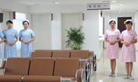 即墨维普体检中心男宾区一 即墨维普体检中心男宾区一