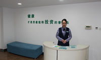 石家庄中宝体检中心