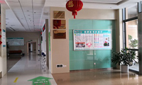 赣州人民医院(新院)健康体检中心
