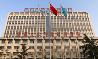 郑州第二人民医院体检中心