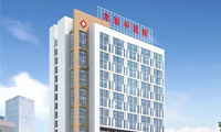 龙岩市中医院健康管理中心