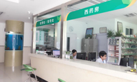 淄博四季青医院体检中心