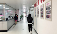 福清仲山医院体检中心