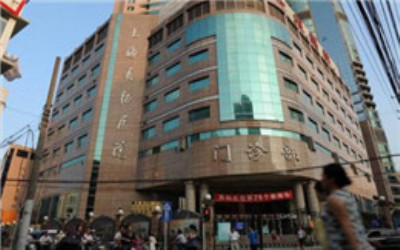 上海长征医院体检中心 上海长征医院体检中心