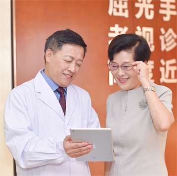 眼底健康检查套餐 