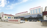 青岛新视界光华眼科医院体检中心