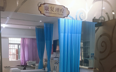 珠海永安医院体检中心