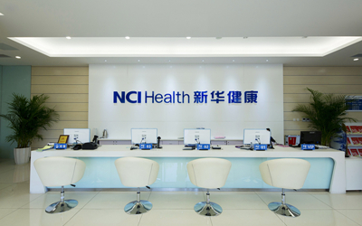 成都新华健康管理中心