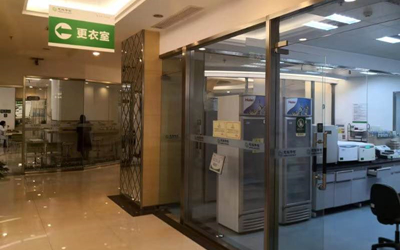 武汉慈铭体检中心(光谷分院)