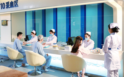 呼和浩特新华健康管理中心