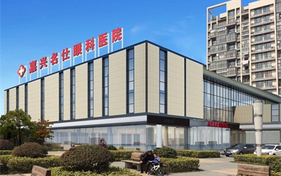 嘉兴名仕_主图.jpg