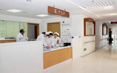 上海市第一人民医院(宝山分院)体检中心