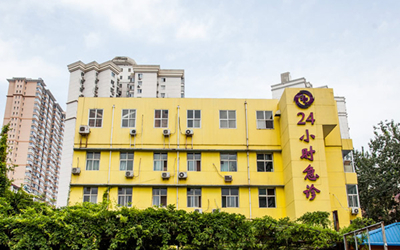 石家庄心脑血管病医院体检中心体检套餐/体检注意事项/体检流程