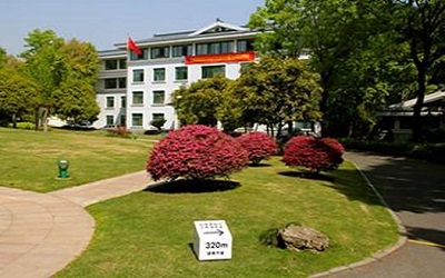 杭州市五云山疗养院体检中心