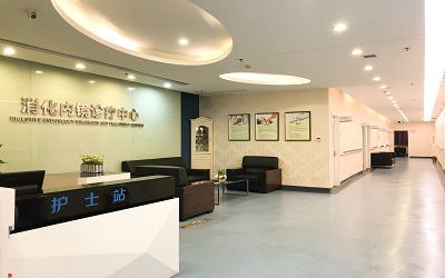 四楼vip、消化病诊疗中心.jpg