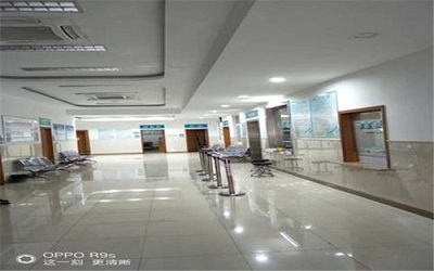 常熟东明医院体检中心