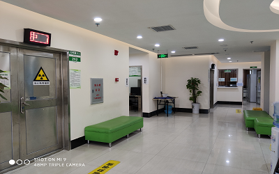 三亚养生岛体检中心