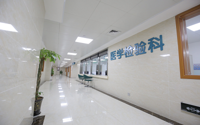 武汉龙阳医院体检中心