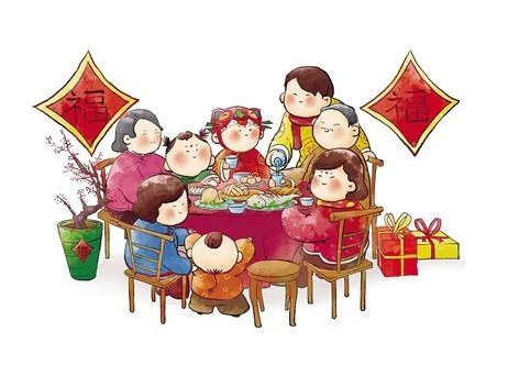 QQ图片20200103092213.png