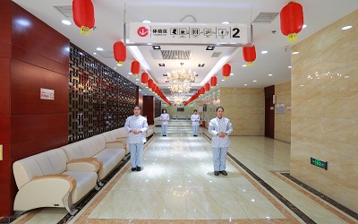 沈阳阳光体检中心（沈河分院）