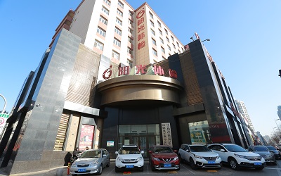 沈阳阳光体检中心（大东综合）体检中心体检前注意事项