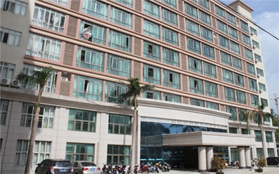 海南省干部疗养院体检中心 海南省干部疗养院体检中心