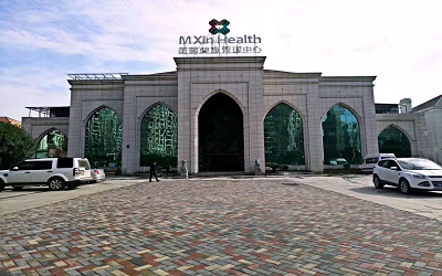 南昌美馨体检中心