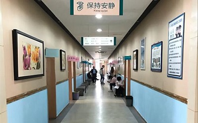 西南医院江北院区(陆军第九五八医院)体检中心