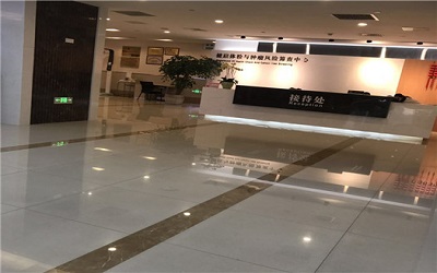 重庆大学附属肿瘤医院体检中心